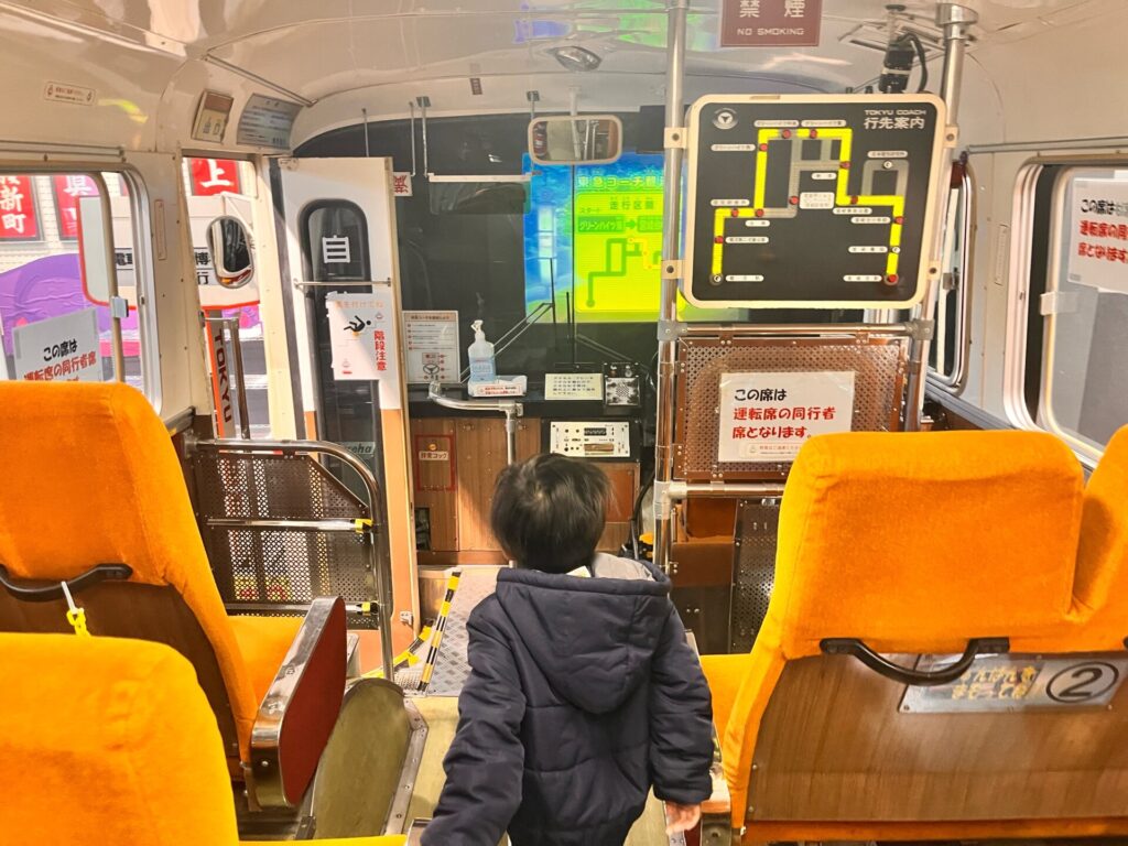バスの運転シミュレーター